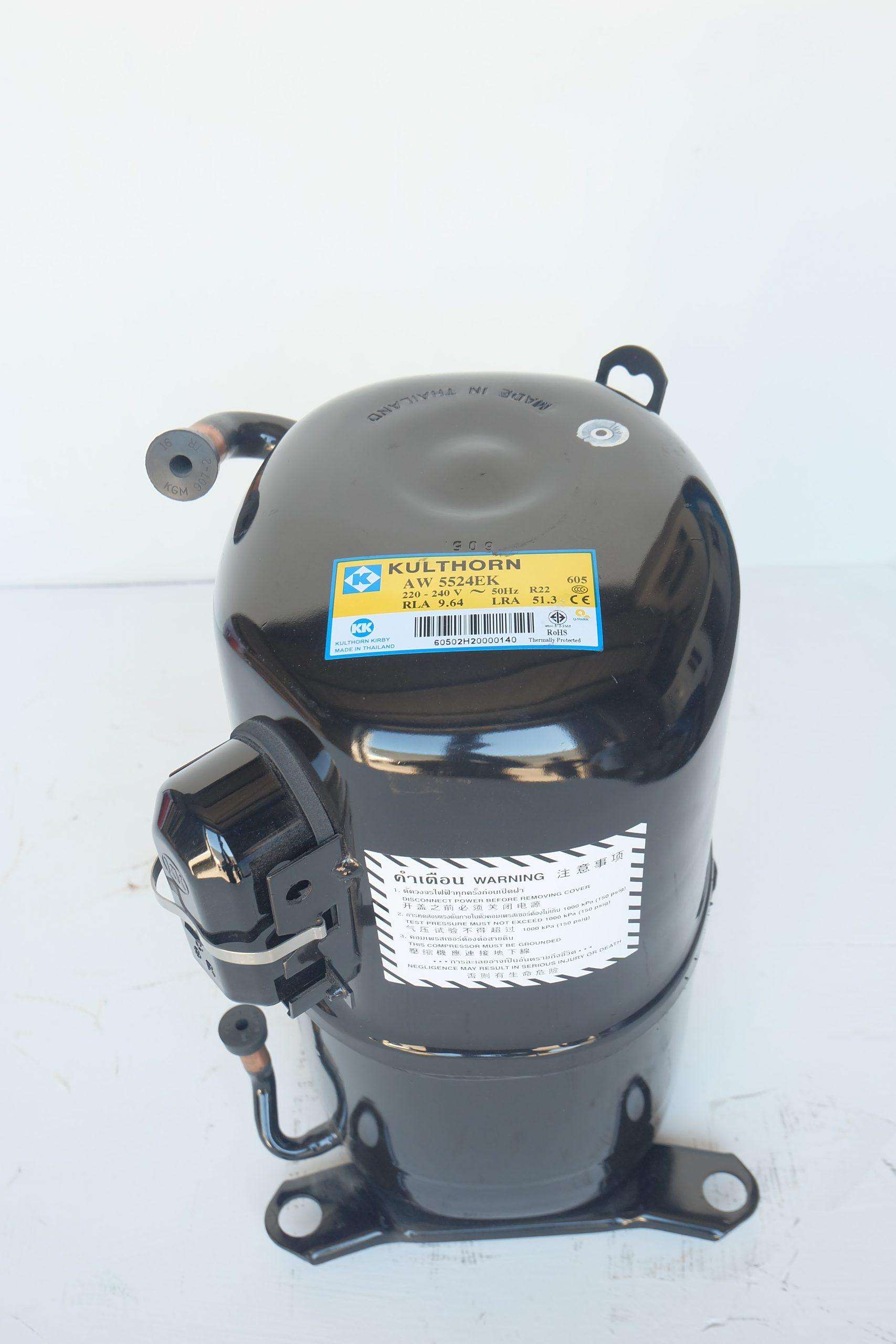 Commercial compressor R404/R22 2HP - Image 3