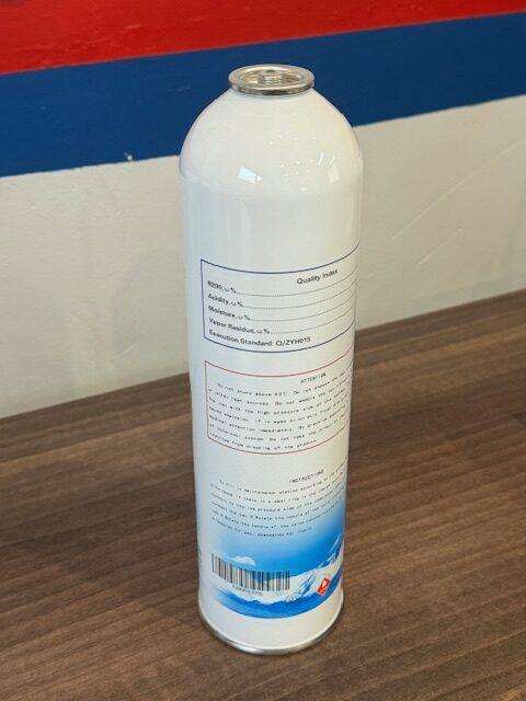 Refrigerant R290 Gas Canister 420g - Image 3