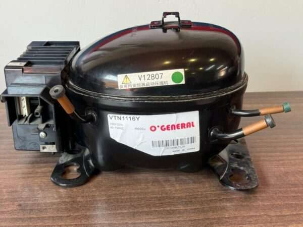 1/4HP DC Inverter Domestic Compressor R600a - AllAir