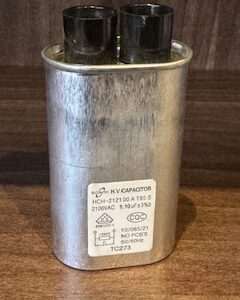 Universal Microwave High Voltage Capacitor 2100v 1.10uf