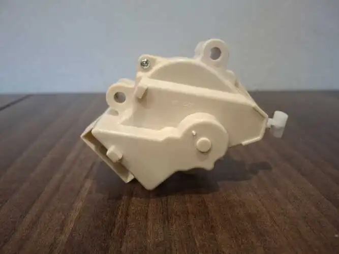 LG Washing Machine Drain Motor